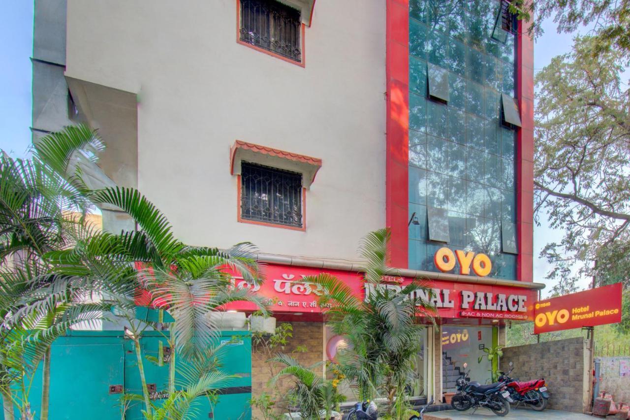 Oyo 11548 Hotel Mrunal Palace Aurangabad  Exterior foto